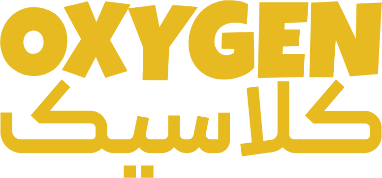 لگو منو آنلاین منو اکسیژن