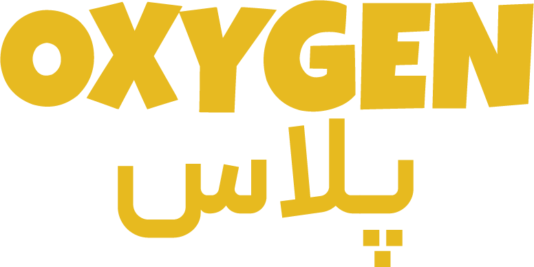 لگو منو آنلاین منو اکسیژن